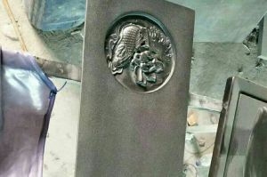 鹰潭贵溪石材雕刻样板